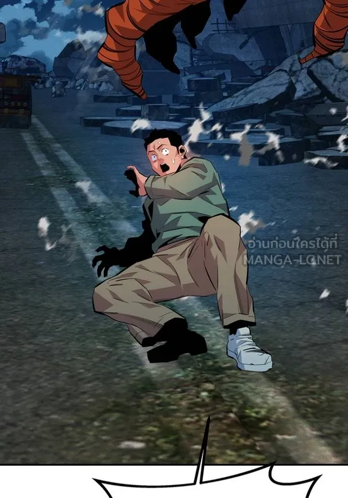 แยกร่างล่าอัตโนมัติ ตอนที่ 111 รูปที่ 87