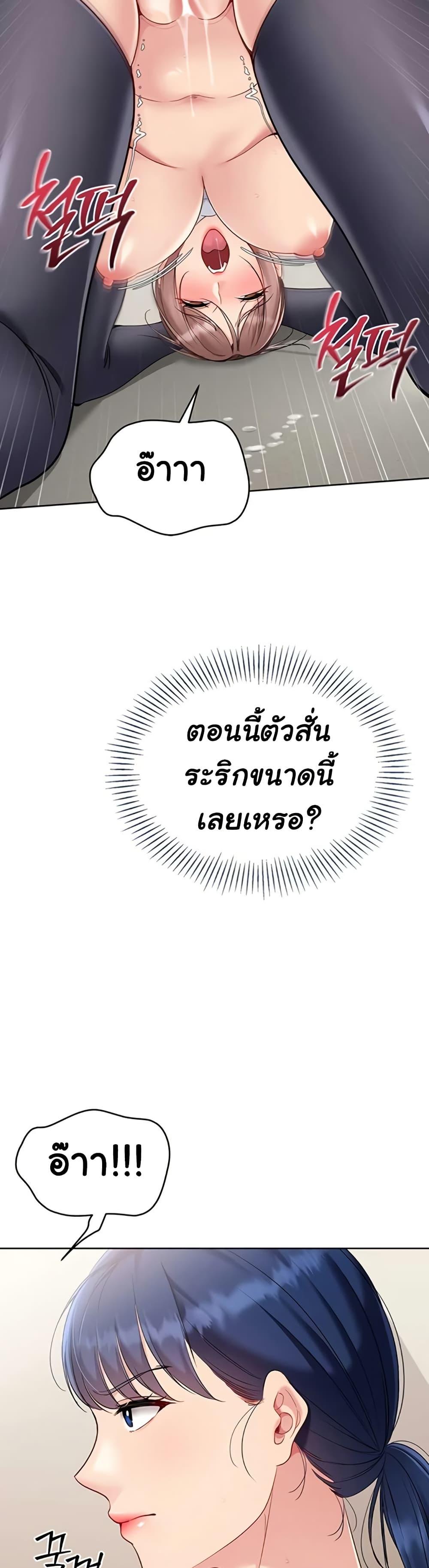 Doujin-Lc- อ่าน โดจิน มังฮวา เกาหลี ญี่ปุ่น จีน แปลไทย Set It! ตอนที่ 1 2 3 4 5 6 7 8 9 10 11 12 13 14 ฟรี ไม่มีโฆษณา อ่าน โดจิน Manhwa เกาหลี ญี่ปุ่น จีน เรามีครบ คัดมาให้เน้นๆ โดจิน 18+ รับประกันความฟินโดย  Doujin Lc