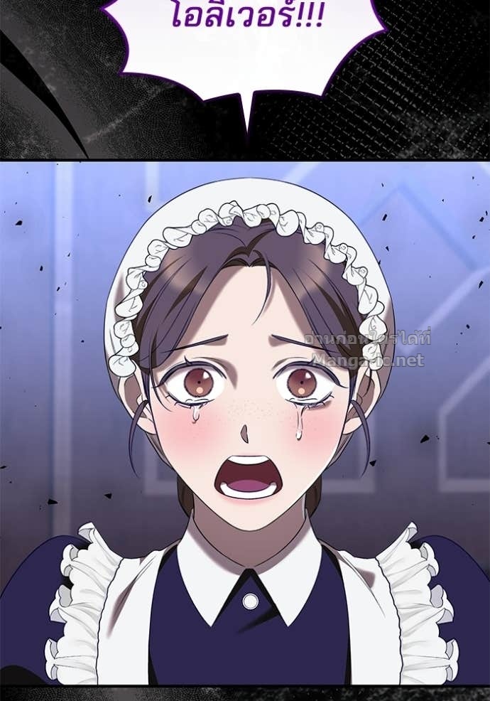 Doujin-Lc- อ่าน โดจิน มังฮวา เกาหลี ญี่ปุ่น จีน แปลไทย ชายาคนสุดท้ายของเจ้าชายไร้หัวใจ ตอนที่ 1 2 3 4 5 6 7 8 9 10 11 12 13 14 ฟรี ไม่มีโฆษณา อ่าน โดจิน Manhwa เกาหลี ญี่ปุ่น จีน เรามีครบ คัดมาให้เน้นๆ โดจิน 18+ รับประกันความฟินโดย Doujin Lc