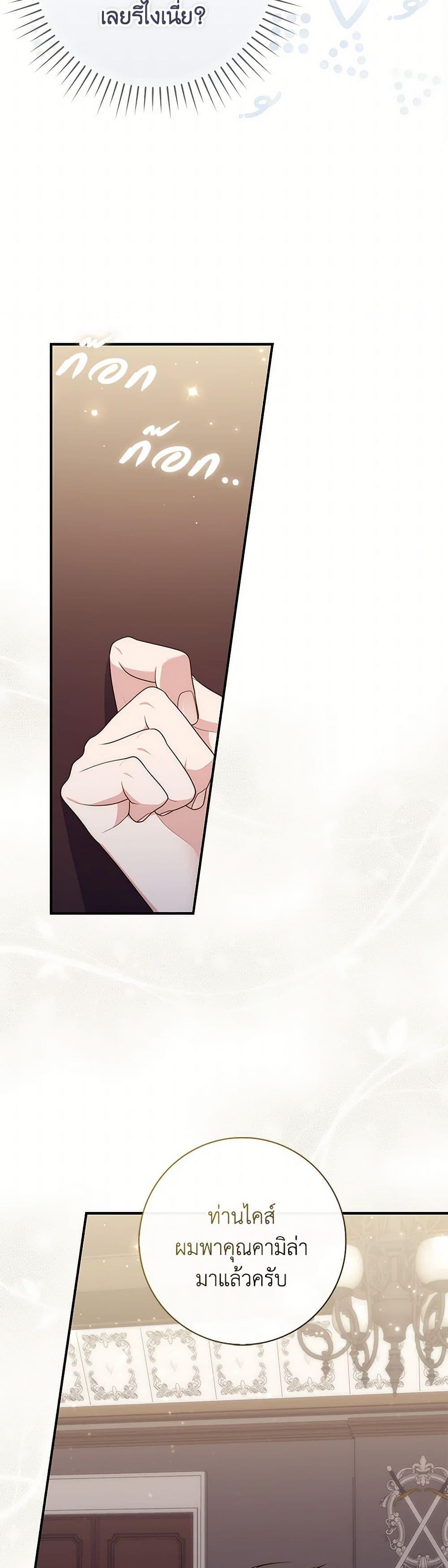 Manga-lc-com อ่านมังงะ อ่านการ์ตูน ออนไลน์ ฟรี Fortune-Telling Lady ตอนที่ 1 2 3 4 5 6 7 8 9 10 11 12 13 14 ฟรี ไม่มีโฆษณา Manga-lc - อ่าน มังงะ อ่าน การ์ตูน ออนไลน์ อ่านมังงะ ฟรี