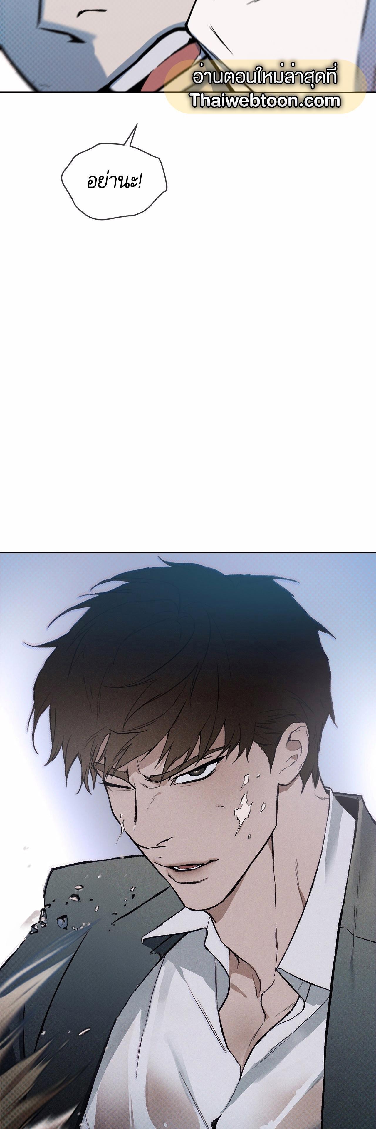 Manga-lc-com อ่านมังงะ อ่านการ์ตูน ออนไลน์ ฟรี Codename Anastasia ตอนที่ 1 2 3 4 5 6 7 8 9 10 11 12 13 14 ฟรี ไม่มีโฆษณา Manga-lc - อ่าน มังงะ อ่าน การ์ตูน ออนไลน์ อ่านมังงะ ฟรี