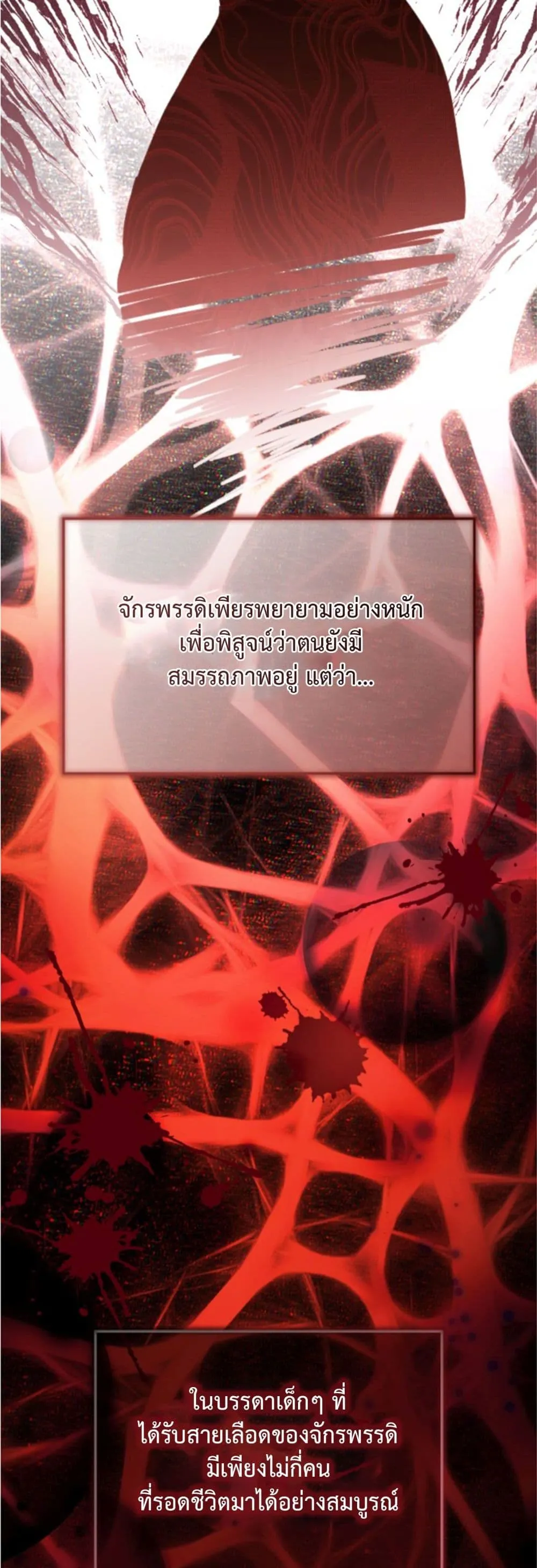 Manga-lc-com อ่านมังงะ อ่านการ์ตูน ออนไลน์ ฟรี You Are at the End of the Downfall ตอนที่ 1 2 3 4 5 6 7 8 9 10 11 12 13 14 ฟรี ไม่มีโฆษณา Manga-lc - อ่าน มังงะ อ่าน การ์ตูน ออนไลน์ อ่านมังงะ ฟรี