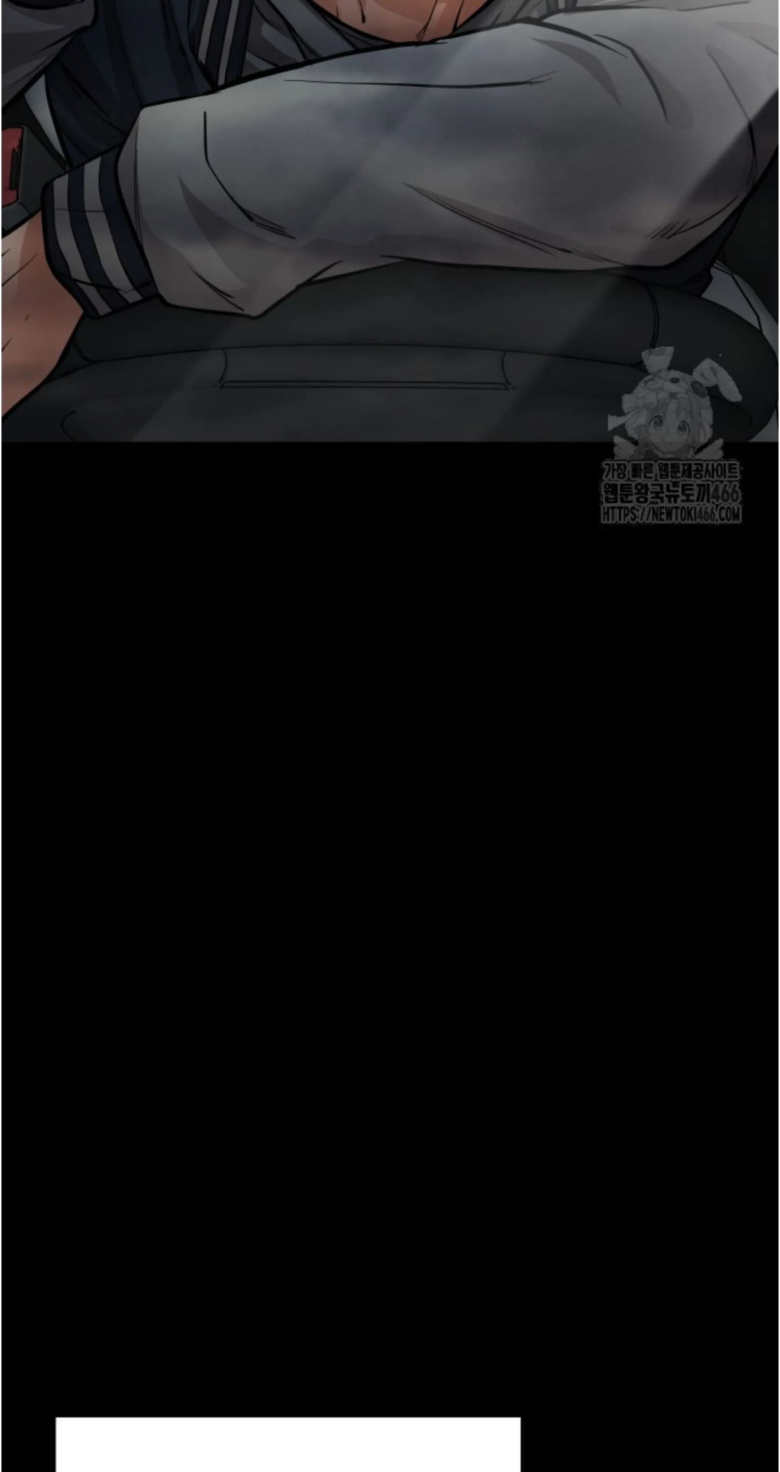 Blade of Retribution ดาบแห_งการลงท_ณฑ_ ตอนที่ ตอนที่ 55 รูปที่ 65