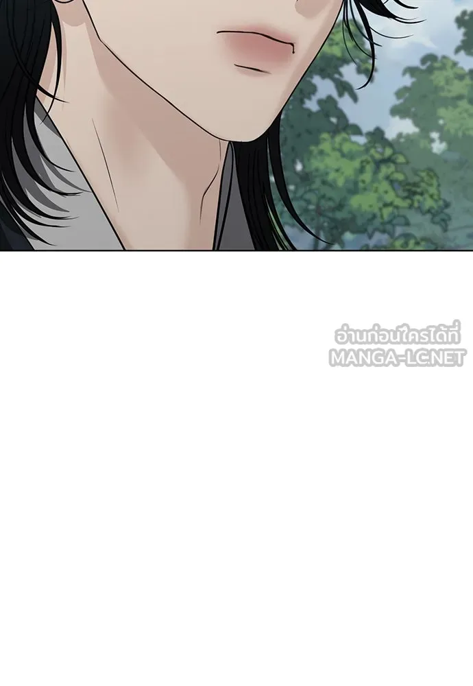 ความลับของสาวร่างทรง ตอนที่ 33 รูปที่ 126