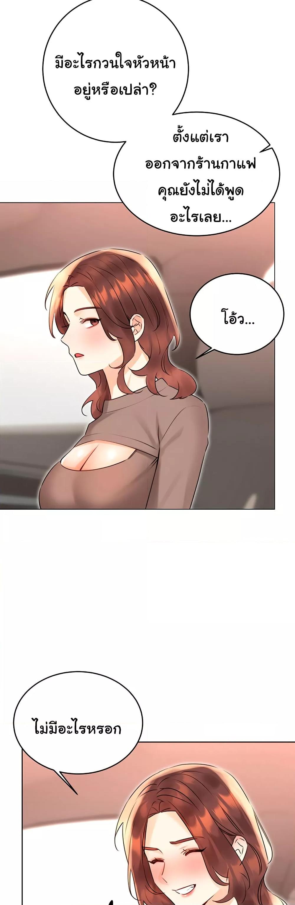 Doujin-Lc- อ่าน โดจิน มังฮวา เกาหลี ญี่ปุ่น จีน แปลไทย Lottery Ticket ตอนที่ 1 2 3 4 5 6 7 8 9 10 11 12 13 14 ฟรี ไม่มีโฆษณา อ่าน โดจิน Manhwa เกาหลี ญี่ปุ่น จีน เรามีครบ คัดมาให้เน้นๆ โดจิน 18+ รับประกันความฟินโดย  Doujin Lc