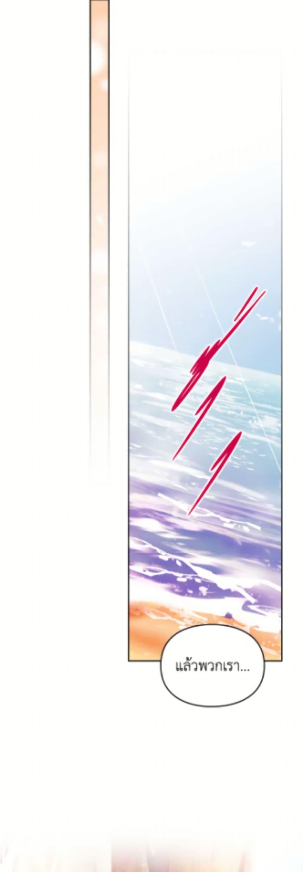 Manga-lc-com อ่านมังงะ อ่านการ์ตูน ออนไลน์ ฟรี Death Is The Only Ending For The Villainess ตอนที่ 1 2 3 4 5 6 7 8 9 10 11 12 13 14 ฟรี ไม่มีโฆษณา Manga-lc - อ่าน มังงะ อ่าน การ์ตูน ออนไลน์ อ่านมังงะ ฟรี