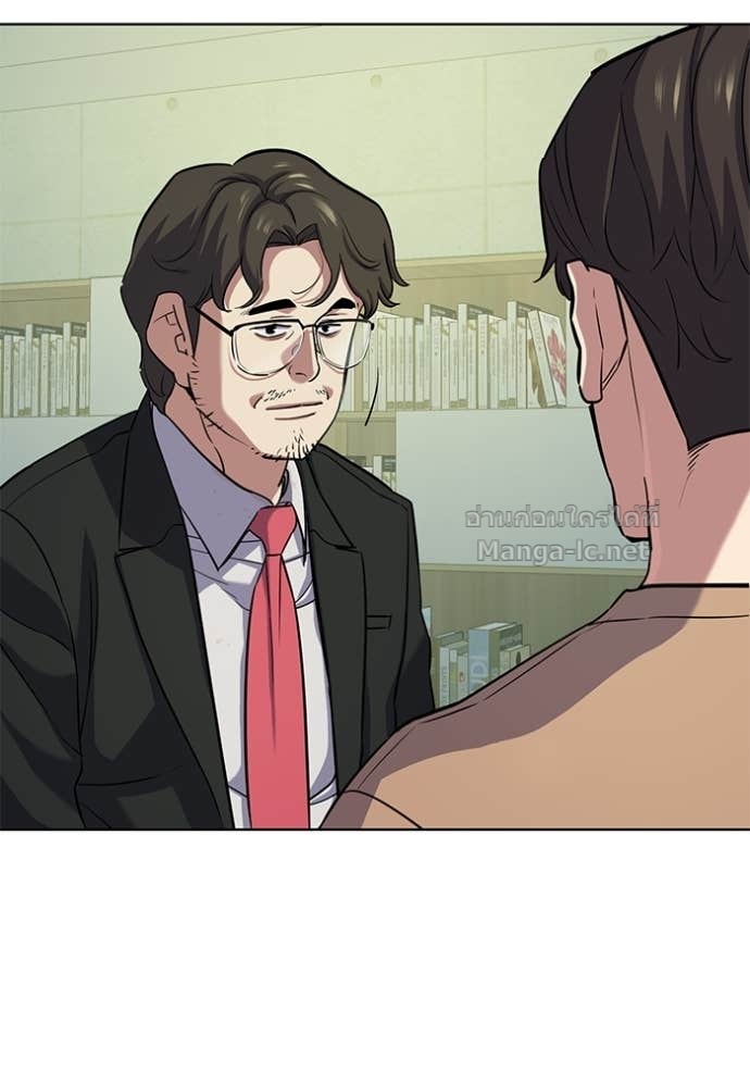 Doujin-Lc- อ่าน โดจิน มังฮวา เกาหลี ญี่ปุ่น จีน แปลไทย Reborn Rich ตอนที่ 1 2 3 4 5 6 7 8 9 10 11 12 13 14 ฟรี ไม่มีโฆษณา อ่าน โดจิน Manhwa เกาหลี ญี่ปุ่น จีน เรามีครบ คัดมาให้เน้นๆ โดจิน 18+ รับประกันความฟินโดย Doujin Lc