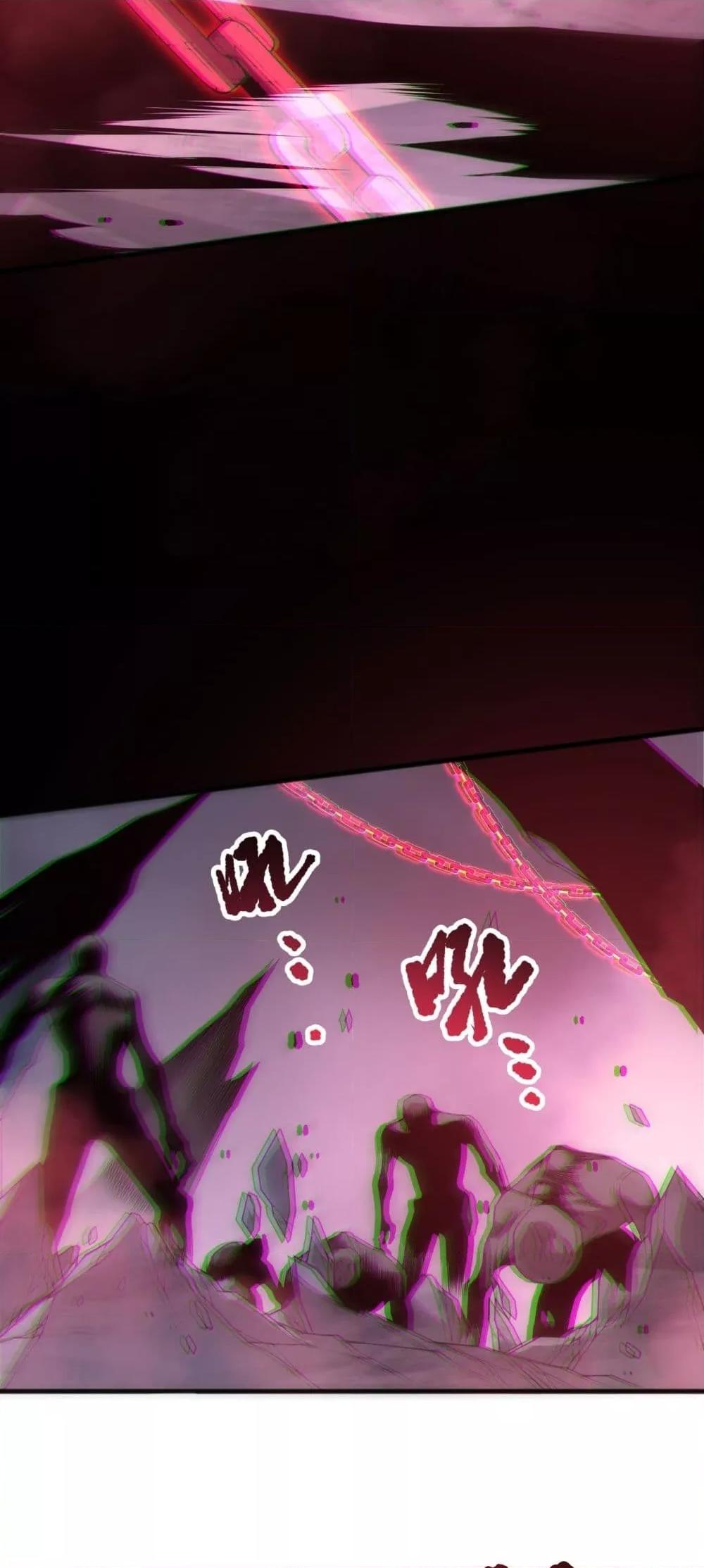 Manga-lc-com อ่านมังงะ อ่านการ์ตูน ออนไลน์ ฟรี NecromancerKin ตอนที่ 1 2 3 4 5 6 7 8 9 10 11 12 13 14 ฟรี ไม่มีโฆษณา Manga-lc - อ่าน มังงะ อ่าน การ์ตูน ออนไลน์ อ่านมังงะ ฟรี