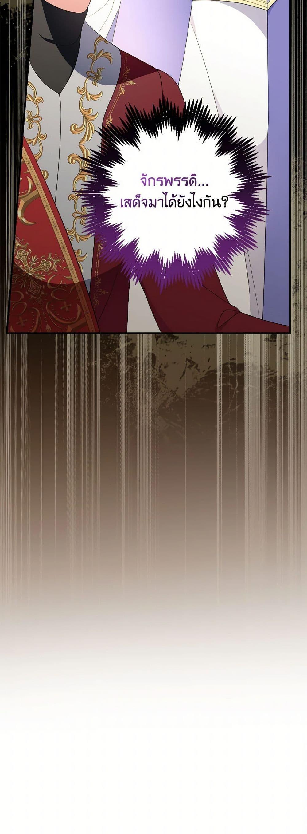 Manga-lc-com อ่านมังงะ อ่านการ์ตูน ออนไลน์ ฟรี Duchess in the Glass House ตอนที่ 1 2 3 4 5 6 7 8 9 10 11 12 13 14 ฟรี ไม่มีโฆษณา Manga-lc - อ่าน มังงะ อ่าน การ์ตูน ออนไลน์ อ่านมังงะ ฟรี