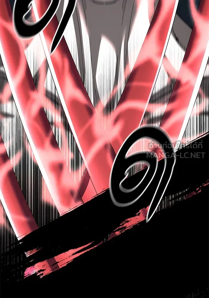 คุณปู่จอมยุทธกับหลานสาวสุดแกร่ง ตอนที่ 76 รูปที่ 12