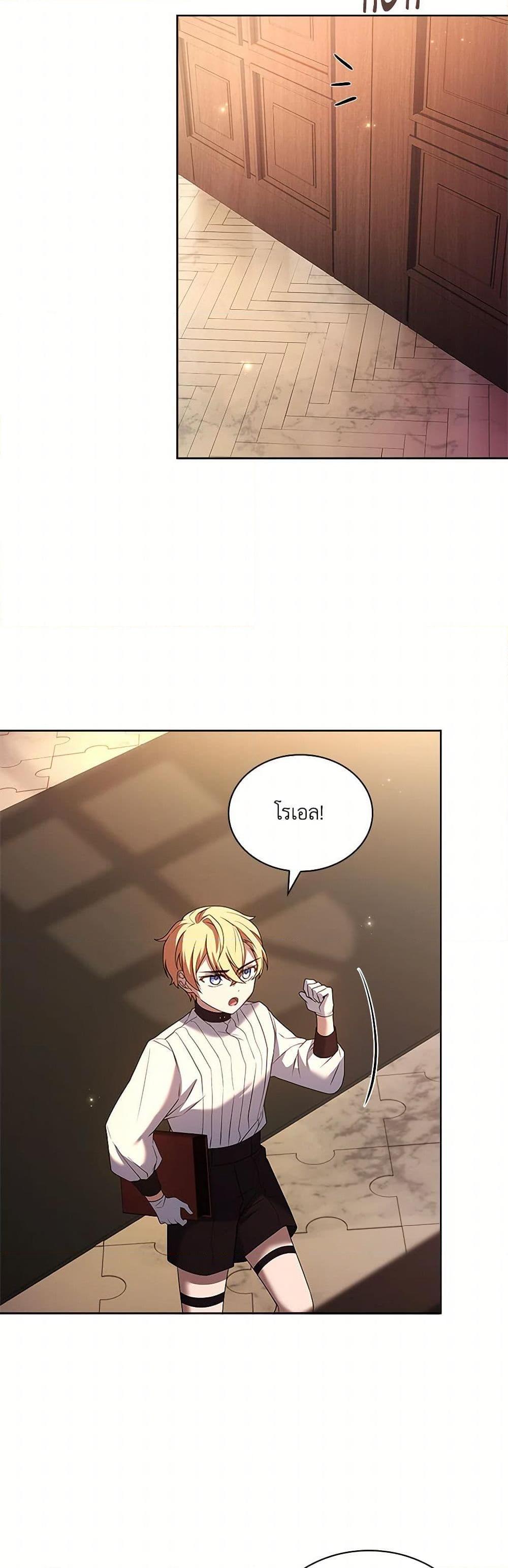 Manga-lc-com อ่านมังงะ อ่านการ์ตูน ออนไลน์ ฟรี Happy Sea World ตอนที่ 1 2 3 4 5 6 7 8 9 10 11 12 13 14 ฟรี ไม่มีโฆษณา Manga-lc - อ่าน มังงะ อ่าน การ์ตูน ออนไลน์ อ่านมังงะ ฟรี