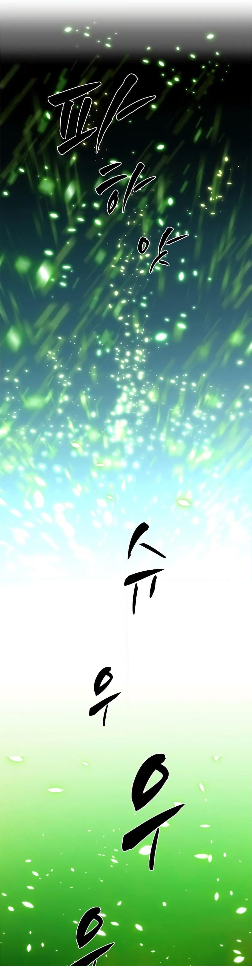 Manga-lc-com อ่านมังงะ อ่านการ์ตูน ออนไลน์ ฟรี The Tutorial is Too Hard ตอนที่ 1 2 3 4 5 6 7 8 9 10 11 12 13 14 ฟรี ไม่มีโฆษณา Manga-lc - อ่าน มังงะ อ่าน การ์ตูน ออนไลน์ อ่านมังงะ ฟรี