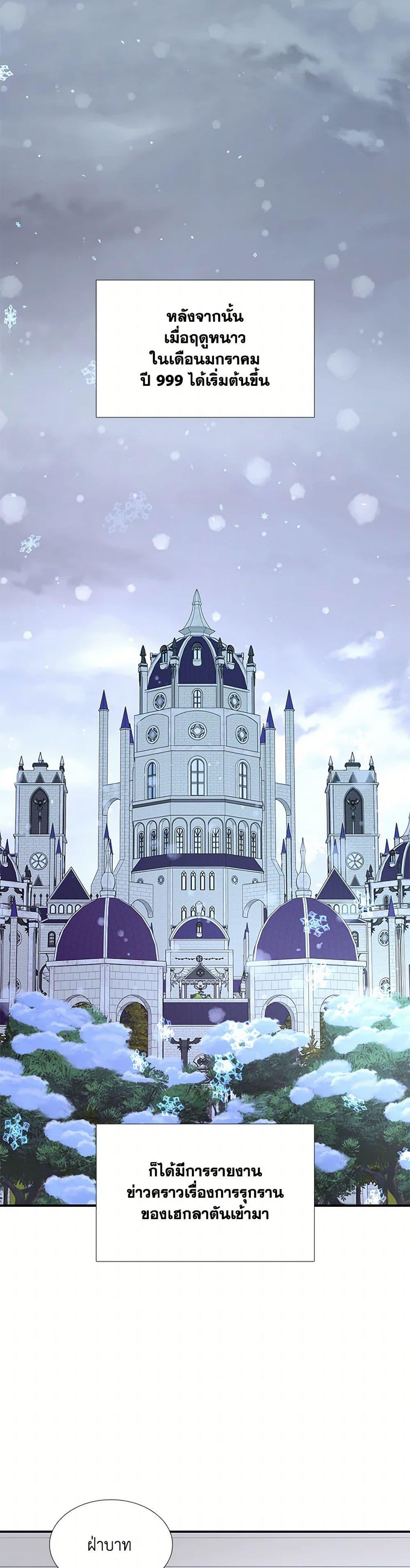 Manga-lc-com อ่านมังงะ อ่านการ์ตูน ออนไลน์ ฟรี Marriage and Sword ตอนที่ 1 2 3 4 5 6 7 8 9 10 11 12 13 14 ฟรี ไม่มีโฆษณา Manga-lc - อ่าน มังงะ อ่าน การ์ตูน ออนไลน์ อ่านมังงะ ฟรี