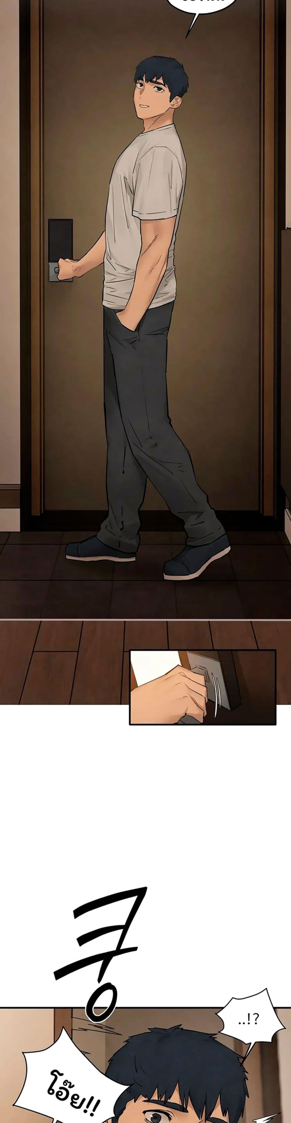 Doujin-Lc- อ่าน โดจิน มังฮวา เกาหลี ญี่ปุ่น จีน แปลไทย Moby Dick ตอนที่ 1 2 3 4 5 6 7 8 9 10 11 12 13 14 ฟรี ไม่มีโฆษณา อ่าน โดจิน Manhwa เกาหลี ญี่ปุ่น จีน เรามีครบ คัดมาให้เน้นๆ โดจิน 18+ รับประกันความฟินโดย  Doujin Lc