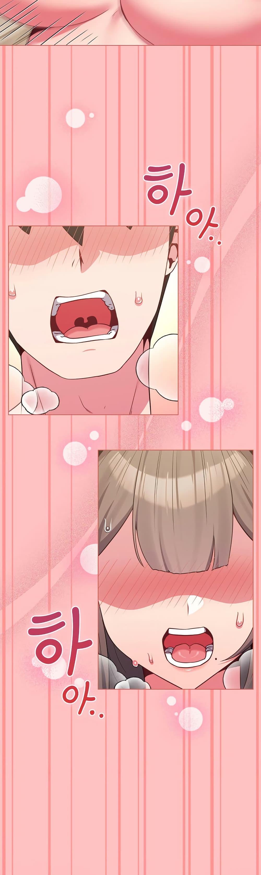 Doujin-Lc- อ่าน โดจิน มังฮวา เกาหลี ญี่ปุ่น จีน แปลไทย But You’re the Same Age as My Daughter! ตอนที่ 1 2 3 4 5 6 7 8 9 10 11 12 13 14 ฟรี ไม่มีโฆษณา อ่าน โดจิน Manhwa เกาหลี ญี่ปุ่น จีน เรามีครบ คัดมาให้เน้นๆ โดจิน 18+ รับประกันความฟินโดย  Doujin Lc