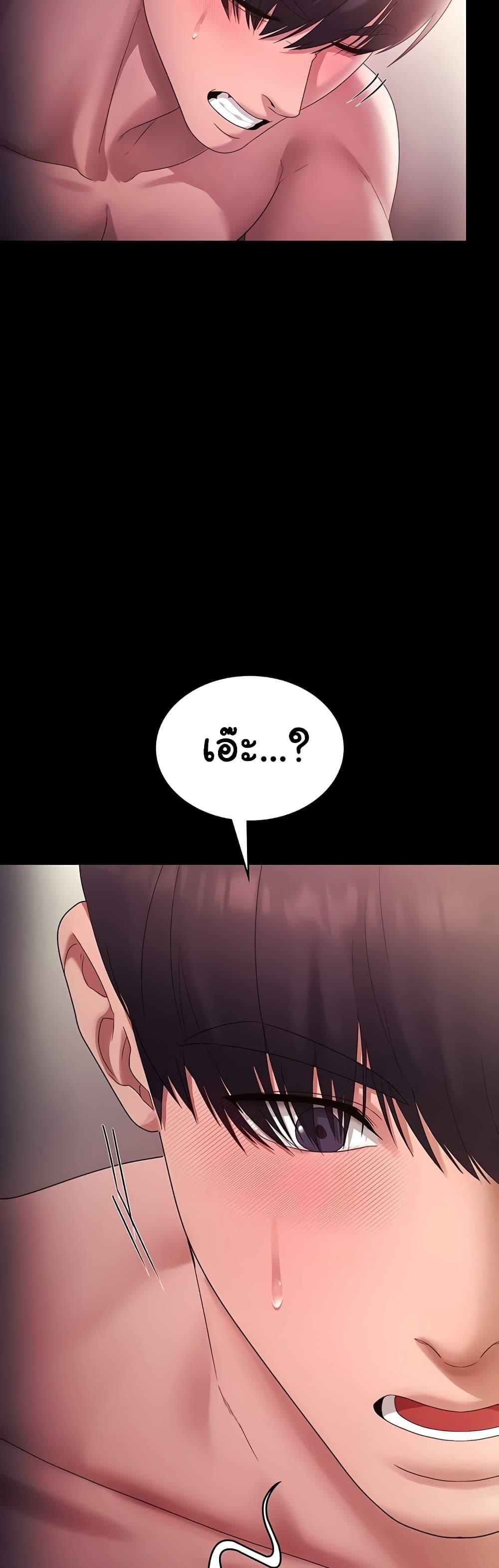 Doujin-Lc- อ่าน โดจิน มังฮวา เกาหลี ญี่ปุ่น จีน แปลไทย The Chairman’s Wife ตอนที่ 1 2 3 4 5 6 7 8 9 10 11 12 13 14 ฟรี ไม่มีโฆษณา อ่าน โดจิน Manhwa เกาหลี ญี่ปุ่น จีน เรามีครบ คัดมาให้เน้นๆ โดจิน 18+ รับประกันความฟินโดย  Doujin Lc