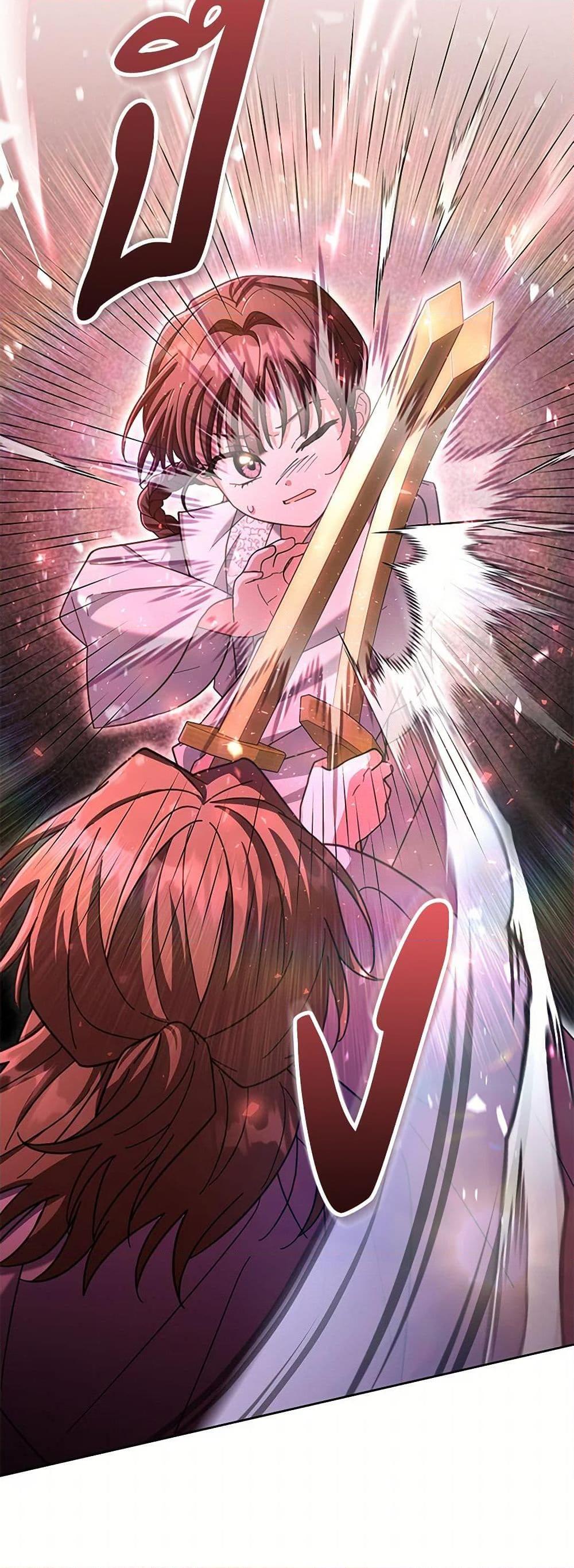 Manga-lc-com อ่านมังงะ อ่านการ์ตูน ออนไลน์ ฟรี The Overflowing Elixir of the Fallen House ตอนที่ 1 2 3 4 5 6 7 8 9 10 11 12 13 14 ฟรี ไม่มีโฆษณา Manga-lc - อ่าน มังงะ อ่าน การ์ตูน ออนไลน์ อ่านมังงะ ฟรี