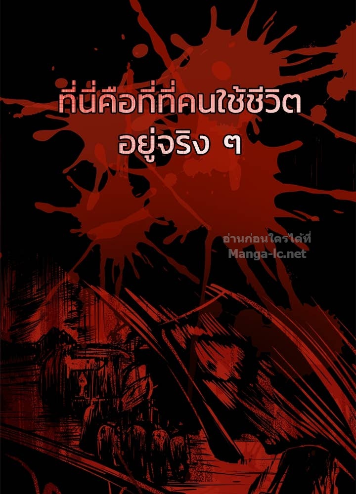 Doujin-Lc- อ่าน โดจิน มังฮวา เกาหลี ญี่ปุ่น จีน แปลไทย ผู้พิชิตเกมป้องกันฐาน ตอนที่ 1 2 3 4 5 6 7 8 9 10 11 12 13 14 ฟรี ไม่มีโฆษณา อ่าน โดจิน Manhwa เกาหลี ญี่ปุ่น จีน เรามีครบ คัดมาให้เน้นๆ โดจิน 18+ รับประกันความฟินโดย Doujin Lc