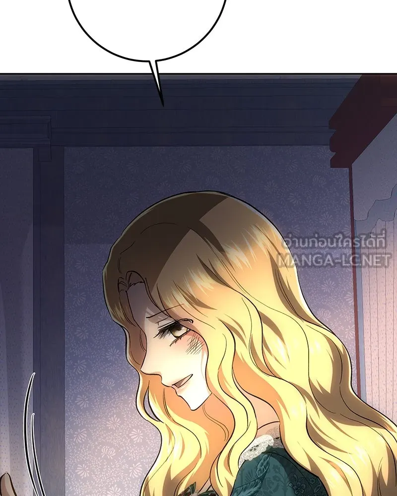 เจ้าหญิงคลั่งแห่งวังหลวง ตอนที่ 136 รูปที่ 147