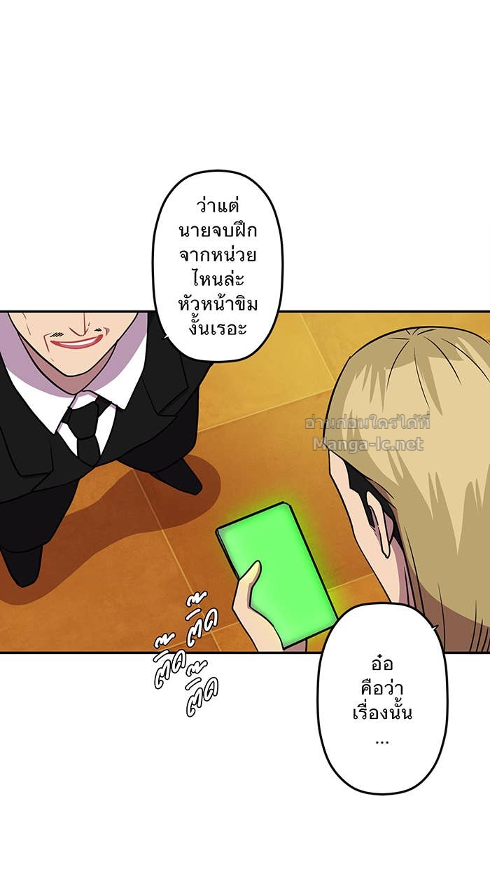 Doujin-Lc- อ่าน โดจิน มังฮวา เกาหลี ญี่ปุ่น จีน แปลไทย Take My Money รักนี้...มีเปย์ ตอนที่ 1 2 3 4 5 6 7 8 9 10 11 12 13 14 ฟรี ไม่มีโฆษณา อ่าน โดจิน Manhwa เกาหลี ญี่ปุ่น จีน เรามีครบ คัดมาให้เน้นๆ โดจิน 18+ รับประกันความฟินโดย Doujin Lc