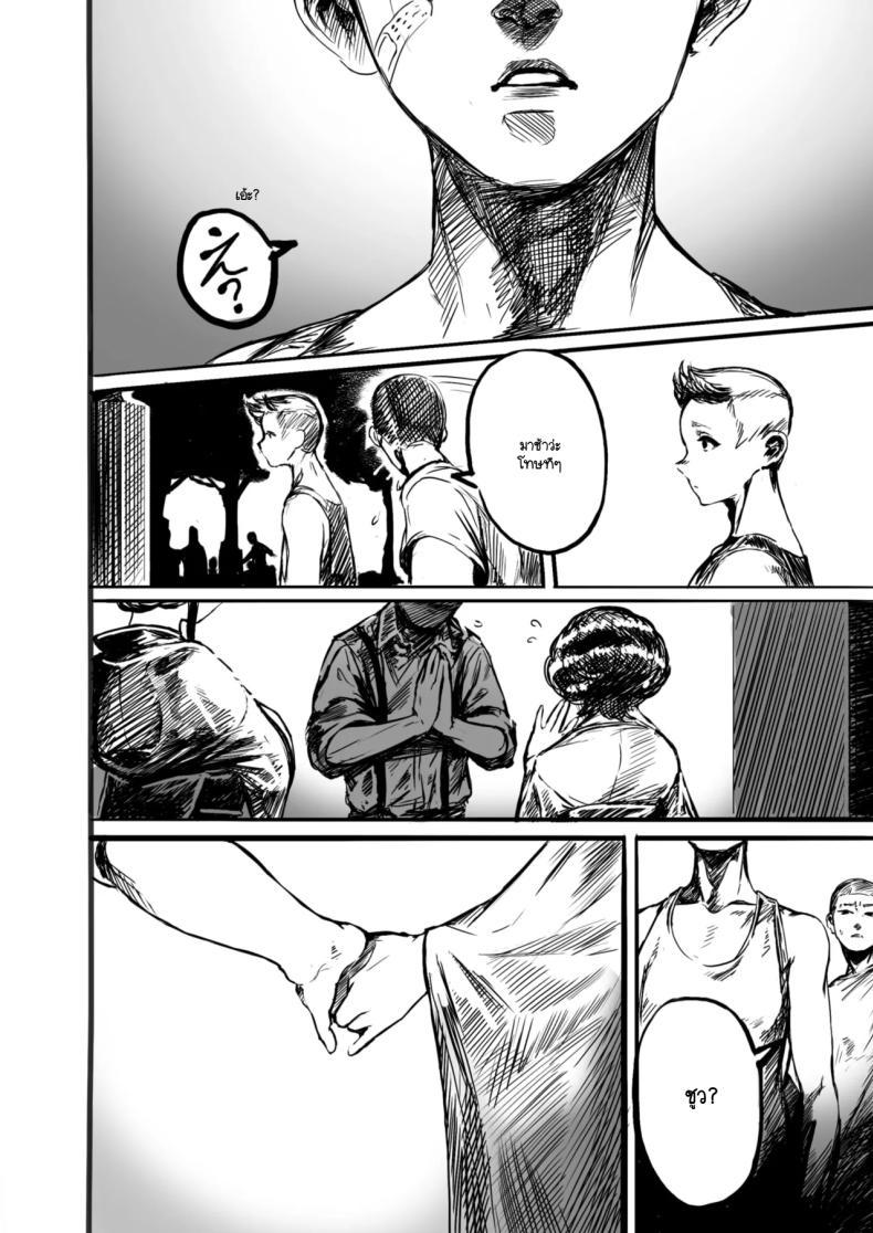 Doujin-Lc- อ่าน โดจิน มังฮวา เกาหลี ญี่ปุ่น จีน แปลไทย ชายแรกทรามวัย [B.s.soleil] Hajimete no otoko ตอนที่ 1 2 3 4 5 6 7 8 9 10 11 12 13 14 ฟรี ไม่มีโฆษณา อ่าน โดจิน Manhwa เกาหลี ญี่ปุ่น จีน เรามีครบ คัดมาให้เน้นๆ โดจิน 18+ รับประกันความฟินโดย  Doujin Lc