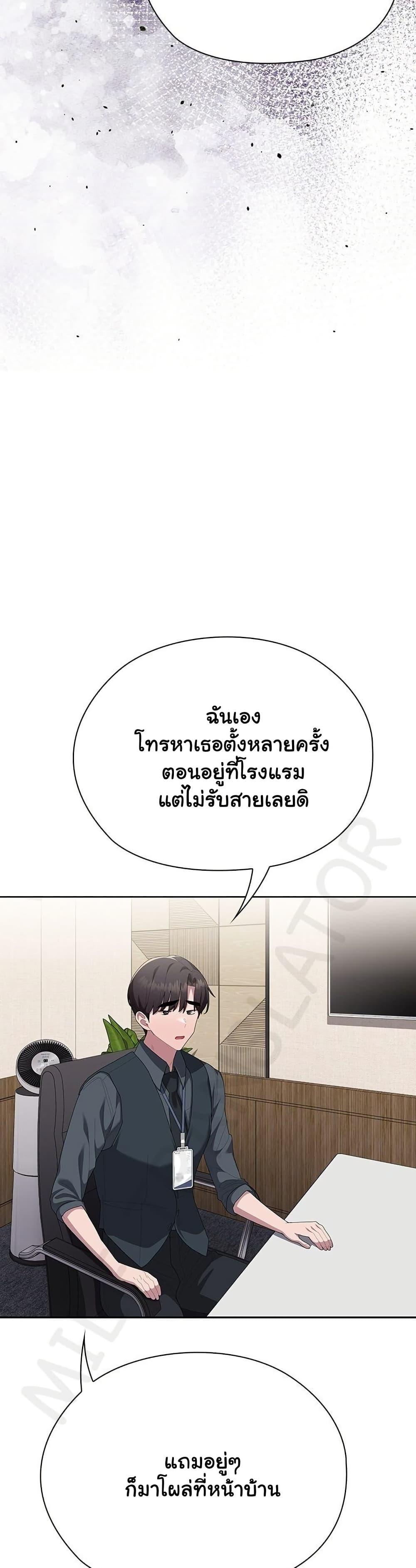Doujin-Lc- อ่าน โดจิน มังฮวา เกาหลี ญี่ปุ่น จีน แปลไทย Office Shitbag Alert ตอนที่ 1 2 3 4 5 6 7 8 9 10 11 12 13 14 ฟรี ไม่มีโฆษณา อ่าน โดจิน Manhwa เกาหลี ญี่ปุ่น จีน เรามีครบ คัดมาให้เน้นๆ โดจิน 18+ รับประกันความฟินโดย  Doujin Lc