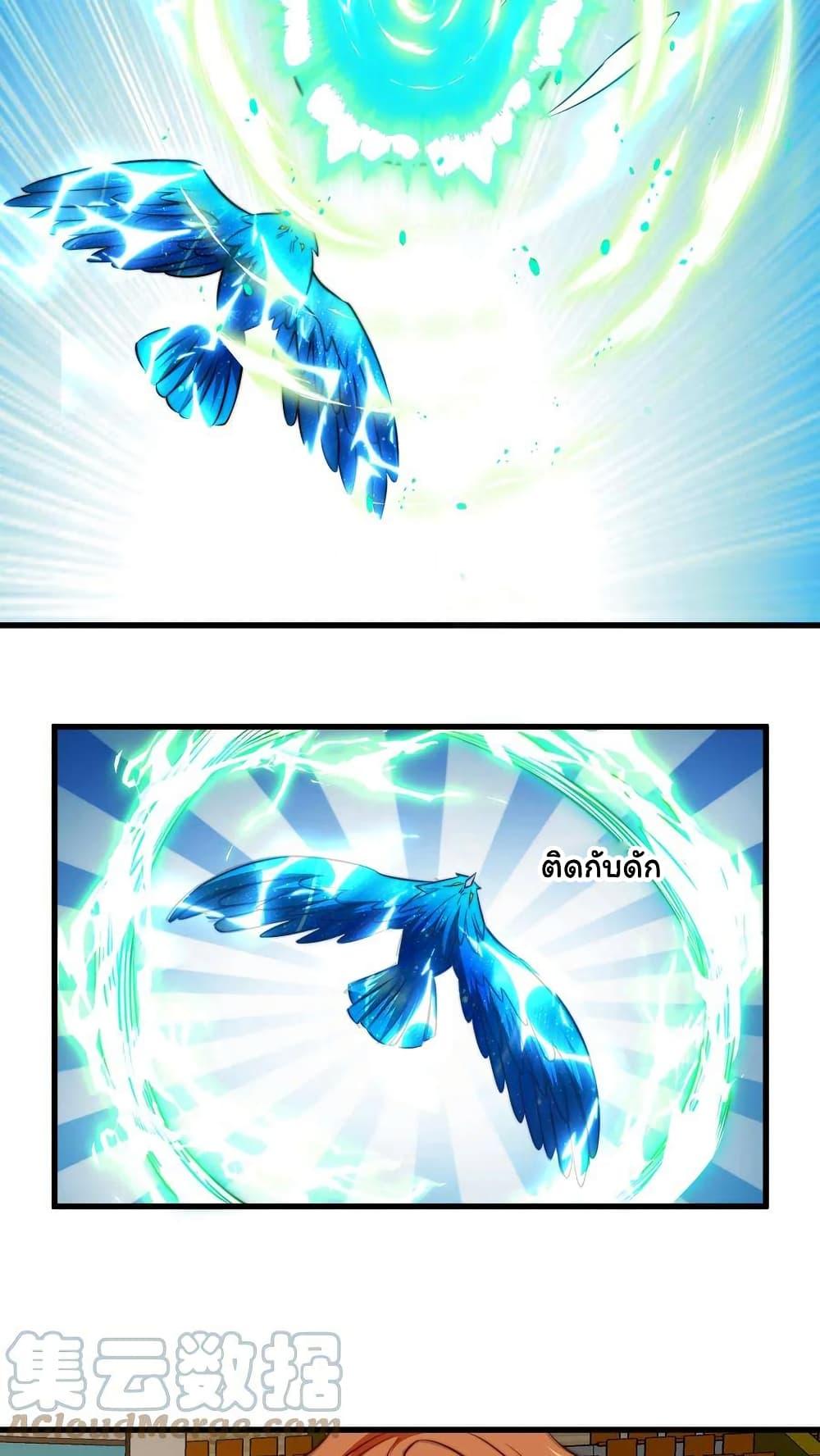 Manga-lc-com อ่านมังงะ อ่านการ์ตูน ออนไลน์ ฟรี Is It Reasonable for Me to Beat a Dragon With a Slime ตอนที่ 1 2 3 4 5 6 7 8 9 10 11 12 13 14 ฟรี ไม่มีโฆษณา Manga-lc - อ่าน มังงะ อ่าน การ์ตูน ออนไลน์ อ่านมังงะ ฟรี