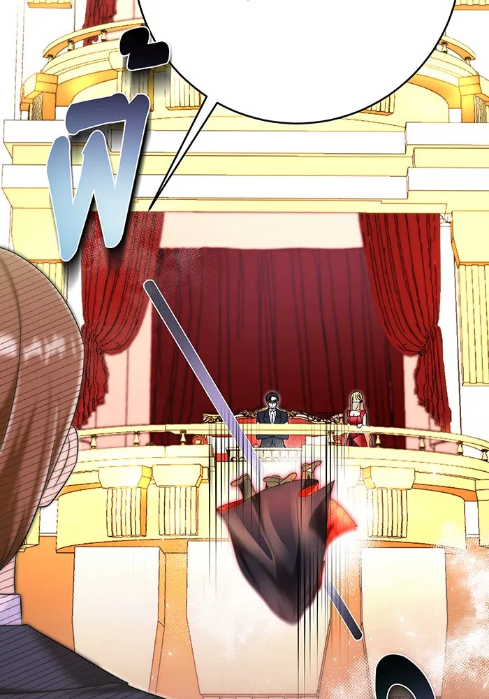 นางร้ายที่ไหนจะมีคุณธรรม ตอนที่ 95 รูปที่ 94