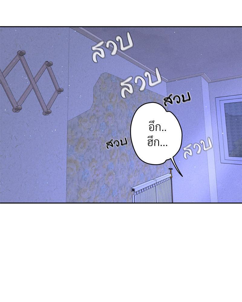 Doujin-Lc- อ่าน โดจิน มังฮวา เกาหลี ญี่ปุ่น จีน แปลไทย Payment for the Ride ตอนที่ 1 2 3 4 5 6 7 8 9 10 11 12 13 14 ฟรี ไม่มีโฆษณา อ่าน โดจิน Manhwa เกาหลี ญี่ปุ่น จีน เรามีครบ คัดมาให้เน้นๆ โดจิน 18+ รับประกันความฟินโดย  Doujin Lc