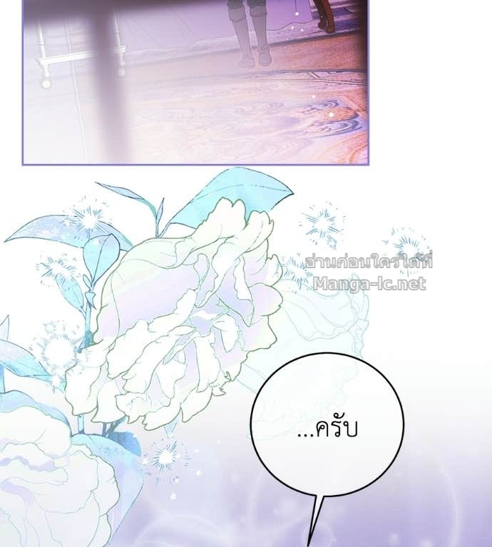 Doujin-Lc- อ่าน โดจิน มังฮวา เกาหลี ญี่ปุ่น จีน แปลไทย แกรนด์ดัชเชสล็อกมง ตอนที่ 1 2 3 4 5 6 7 8 9 10 11 12 13 14 ฟรี ไม่มีโฆษณา อ่าน โดจิน Manhwa เกาหลี ญี่ปุ่น จีน เรามีครบ คัดมาให้เน้นๆ โดจิน 18+ รับประกันความฟินโดย Doujin Lc