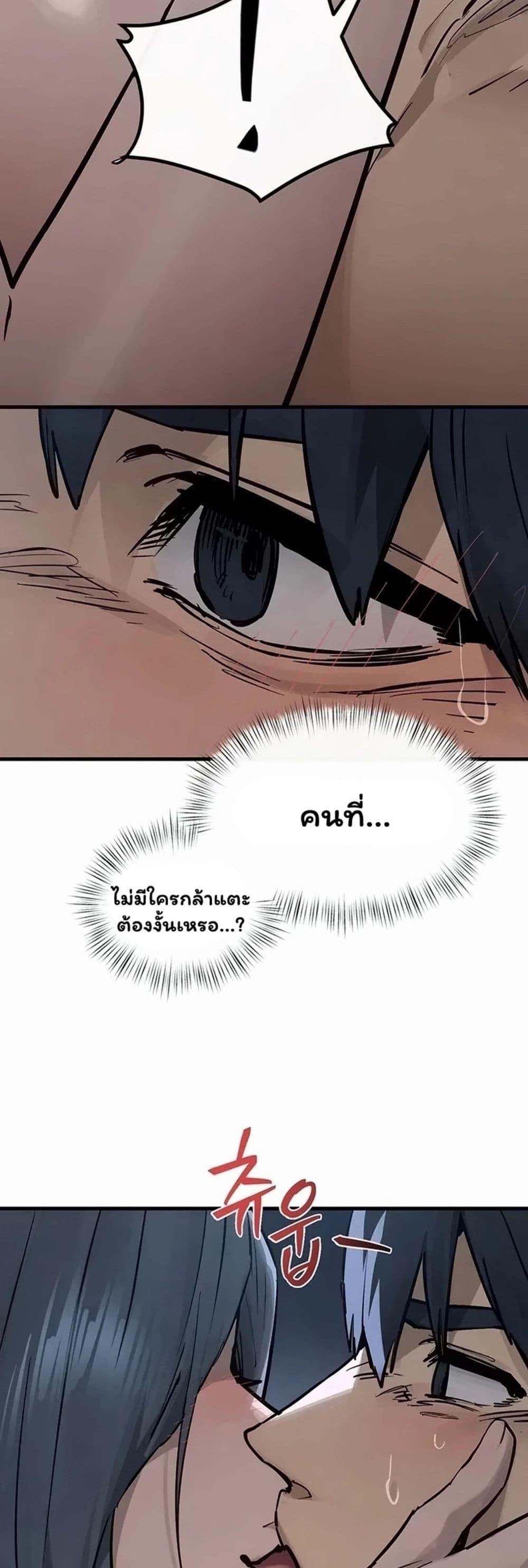 Doujin-Lc- อ่าน โดจิน มังฮวา เกาหลี ญี่ปุ่น จีน แปลไทย Moby Dick ตอนที่ 1 2 3 4 5 6 7 8 9 10 11 12 13 14 ฟรี ไม่มีโฆษณา อ่าน โดจิน Manhwa เกาหลี ญี่ปุ่น จีน เรามีครบ คัดมาให้เน้นๆ โดจิน 18+ รับประกันความฟินโดย  Doujin Lc