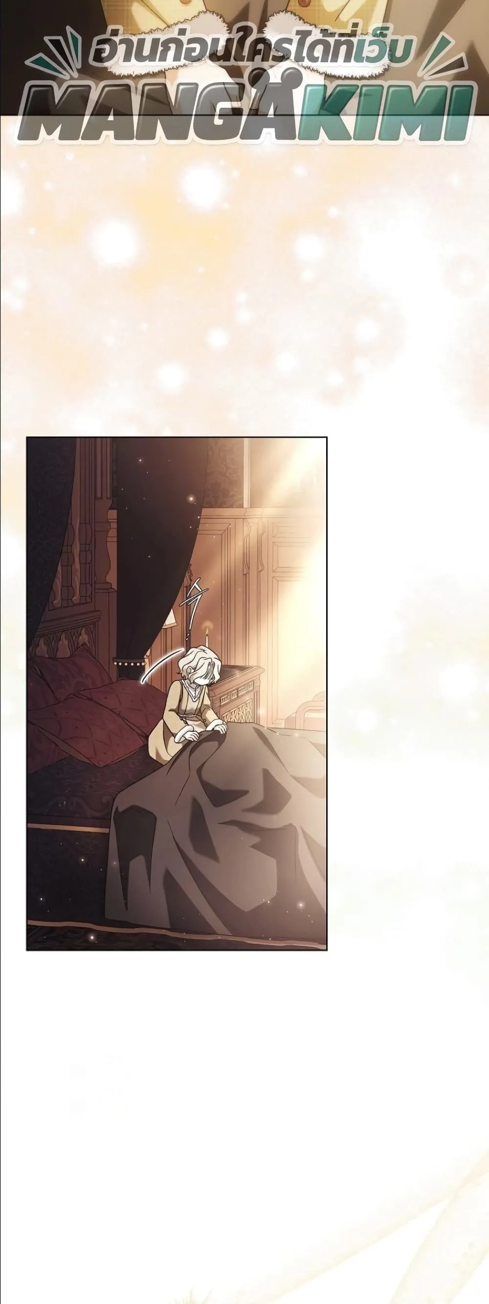 Manga-lc-com อ่านมังงะ อ่านการ์ตูน ออนไลน์ ฟรี Looking For The Villainess Contract Husband ตอนที่ 1 2 3 4 5 6 7 8 9 10 11 12 13 14 ฟรี ไม่มีโฆษณา Manga-lc - อ่าน มังงะ อ่าน การ์ตูน ออนไลน์ อ่านมังงะ ฟรี