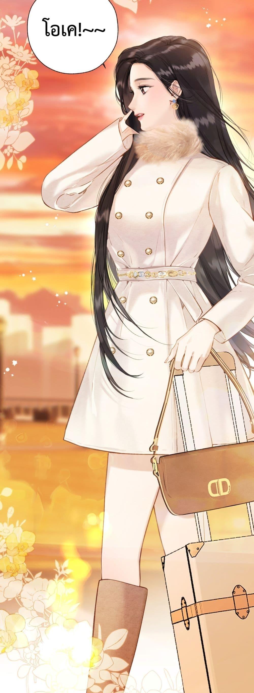 Manga-lc-com อ่านมังงะ อ่านการ์ตูน ออนไลน์ ฟรี AccidentalLove ตอนที่ 1 2 3 4 5 6 7 8 9 10 11 12 13 14 ฟรี ไม่มีโฆษณา Manga-lc - อ่าน มังงะ อ่าน การ์ตูน ออนไลน์ อ่านมังงะ ฟรี