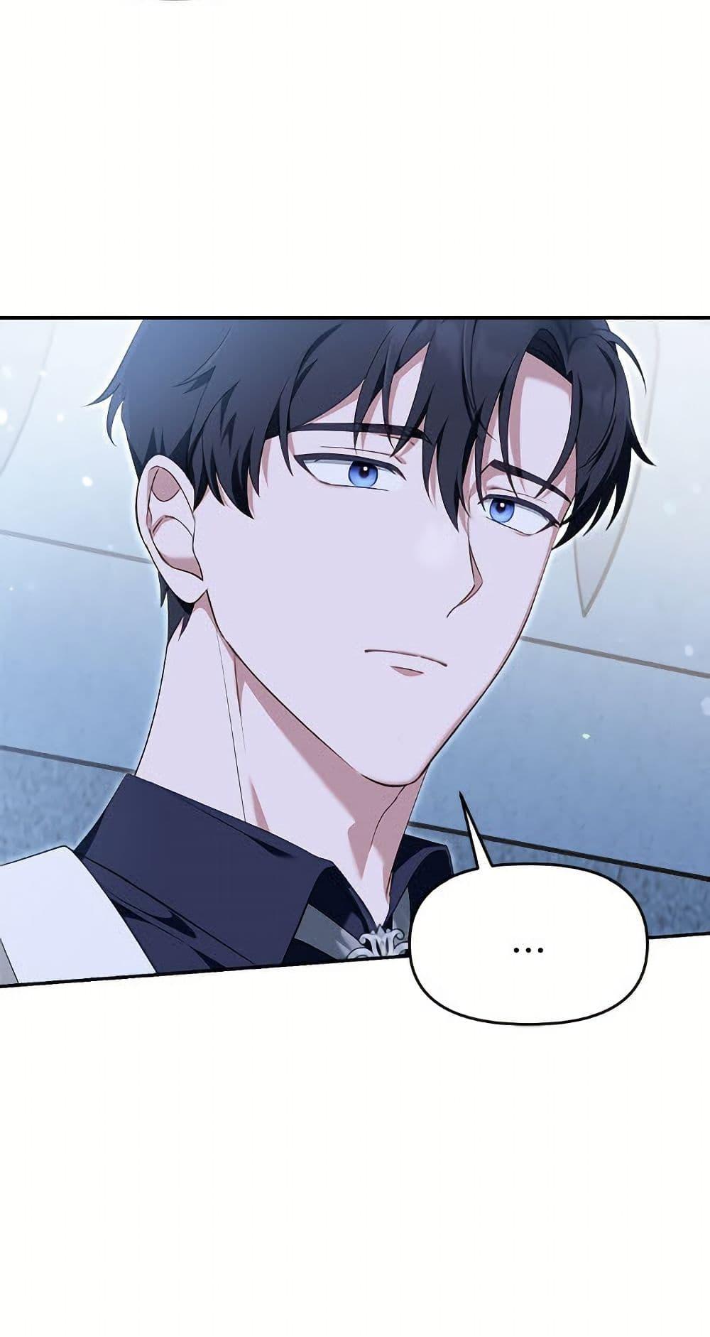 Manga-lc-com อ่านมังงะ อ่านการ์ตูน ออนไลน์ ฟรี I’d Rather Abandon You Than Be Abandoned ตอนที่ 1 2 3 4 5 6 7 8 9 10 11 12 13 14 ฟรี ไม่มีโฆษณา Manga-lc - อ่าน มังงะ อ่าน การ์ตูน ออนไลน์ อ่านมังงะ ฟรี