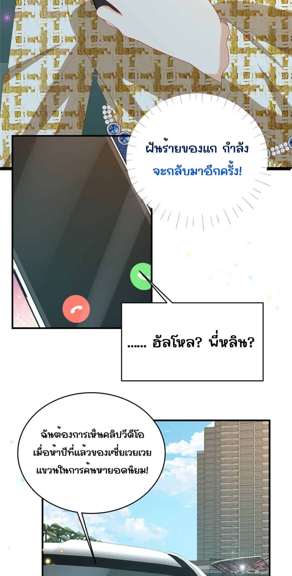 Manga-lc-com อ่านมังงะ อ่านการ์ตูน ออนไลน์ ฟรี IBlewUpMyEx ตอนที่ 1 2 3 4 5 6 7 8 9 10 11 12 13 14 ฟรี ไม่มีโฆษณา Manga-lc - อ่าน มังงะ อ่าน การ์ตูน ออนไลน์ อ่านมังงะ ฟรี