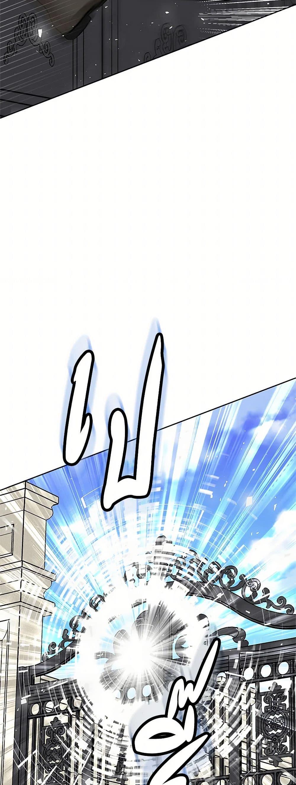 Manga-lc-com อ่านมังงะ อ่านการ์ตูน ออนไลน์ ฟรี The Detective Of Muiella ตอนที่ 1 2 3 4 5 6 7 8 9 10 11 12 13 14 ฟรี ไม่มีโฆษณา Manga-lc - อ่าน มังงะ อ่าน การ์ตูน ออนไลน์ อ่านมังงะ ฟรี