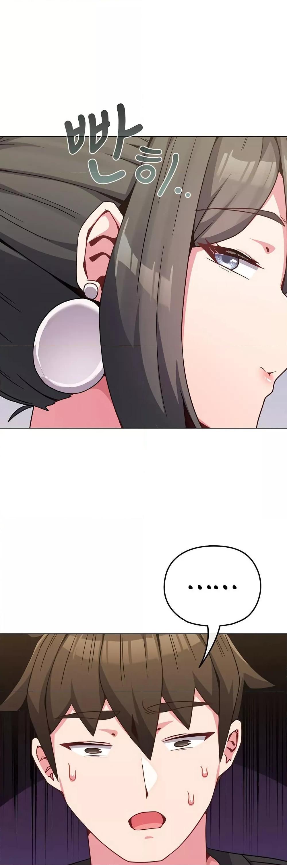 Doujin-Lc- อ่าน โดจิน มังฮวา เกาหลี ญี่ปุ่น จีน แปลไทย But You’re the Same Age as My Daughter! ตอนที่ 1 2 3 4 5 6 7 8 9 10 11 12 13 14 ฟรี ไม่มีโฆษณา อ่าน โดจิน Manhwa เกาหลี ญี่ปุ่น จีน เรามีครบ คัดมาให้เน้นๆ โดจิน 18+ รับประกันความฟินโดย  Doujin Lc