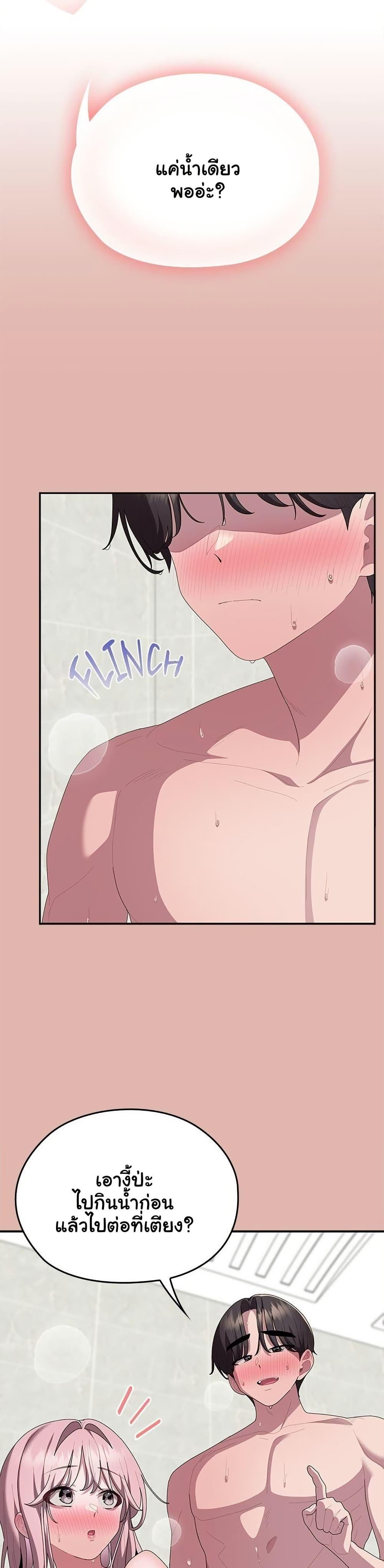 Doujin-Lc- อ่าน โดจิน มังฮวา เกาหลี ญี่ปุ่น จีน แปลไทย Office Shitbag ตอนที่ 1 2 3 4 5 6 7 8 9 10 11 12 13 14 ฟรี ไม่มีโฆษณา อ่าน โดจิน Manhwa เกาหลี ญี่ปุ่น จีน เรามีครบ คัดมาให้เน้นๆ โดจิน 18+ รับประกันความฟินโดย  Doujin Lc