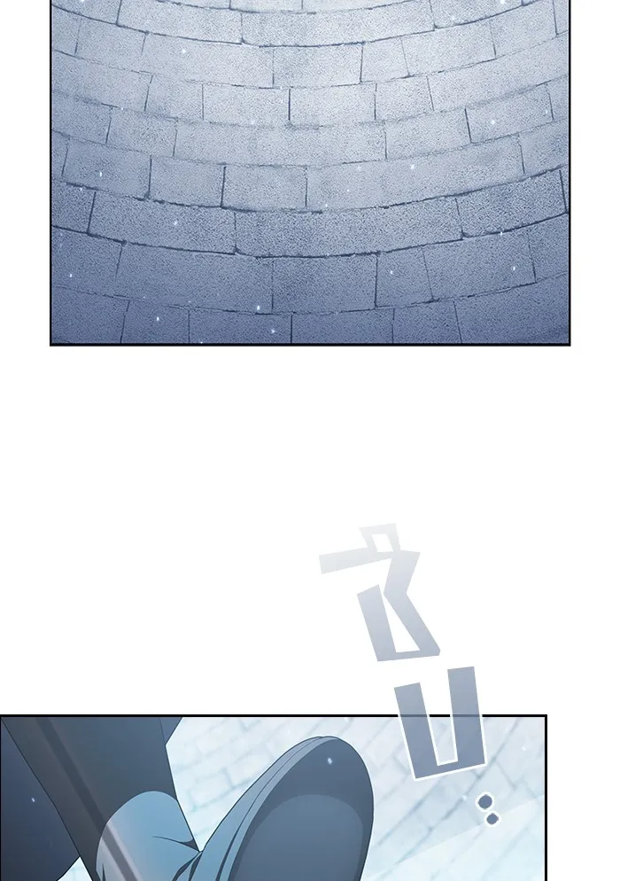 ผู้เล่นขั้นเทพแห่งหอคอยฝึกสอน ตอนที่ 128 รูปที่ 2