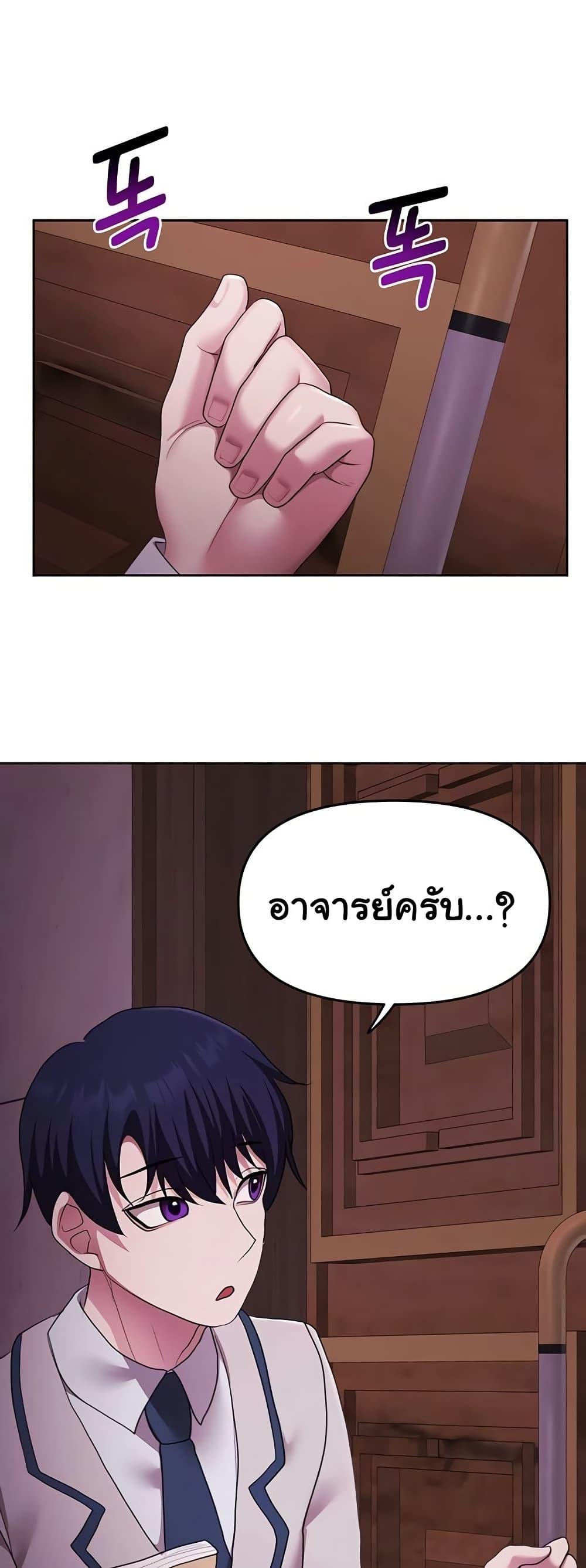 Doujin-Lc- อ่าน โดจิน มังฮวา เกาหลี ญี่ปุ่น จีน แปลไทย For Sale Fallen Lady ตอนที่ 1 2 3 4 5 6 7 8 9 10 11 12 13 14 ฟรี ไม่มีโฆษณา อ่าน โดจิน Manhwa เกาหลี ญี่ปุ่น จีน เรามีครบ คัดมาให้เน้นๆ โดจิน 18+ รับประกันความฟินโดย  Doujin Lc