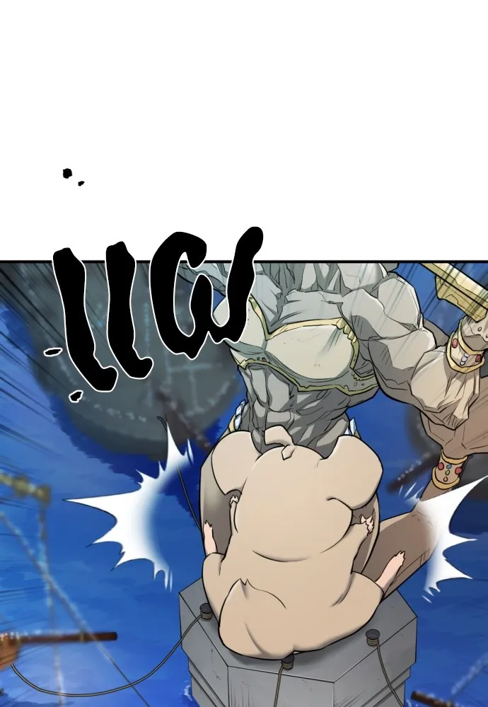 ยอดสถาปนิกผู้พิทักษ์อาณาจักร ตอนที่ 28 รูปที่ 55