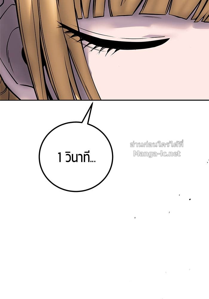 Doujin-Lc- อ่าน โดจิน มังฮวา เกาหลี ญี่ปุ่น จีน แปลไทย แกร่งเกินผู้กล้า แต่ซ่าไม่ได้ ตอนที่ 1 2 3 4 5 6 7 8 9 10 11 12 13 14 ฟรี ไม่มีโฆษณา อ่าน โดจิน Manhwa เกาหลี ญี่ปุ่น จีน เรามีครบ คัดมาให้เน้นๆ โดจิน 18+ รับประกันความฟินโดย Doujin Lc