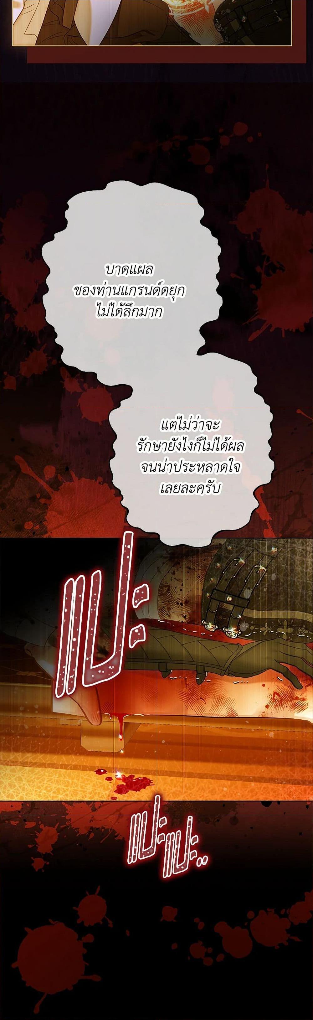 Manga-lc-com อ่านมังงะ อ่านการ์ตูน ออนไลน์ ฟรี The World Without My Sister Who Everyone Loved ตอนที่ 1 2 3 4 5 6 7 8 9 10 11 12 13 14 ฟรี ไม่มีโฆษณา Manga-lc - อ่าน มังงะ อ่าน การ์ตูน ออนไลน์ อ่านมังงะ ฟรี