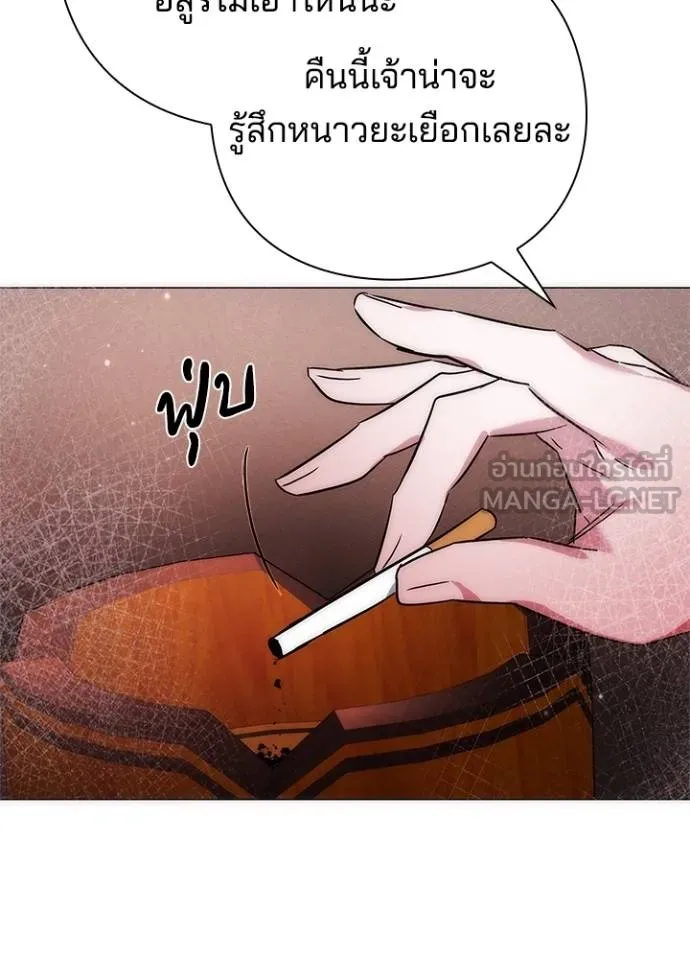 คืนแห่งโทแกบี ตอนที่ 58 รูปที่ 141