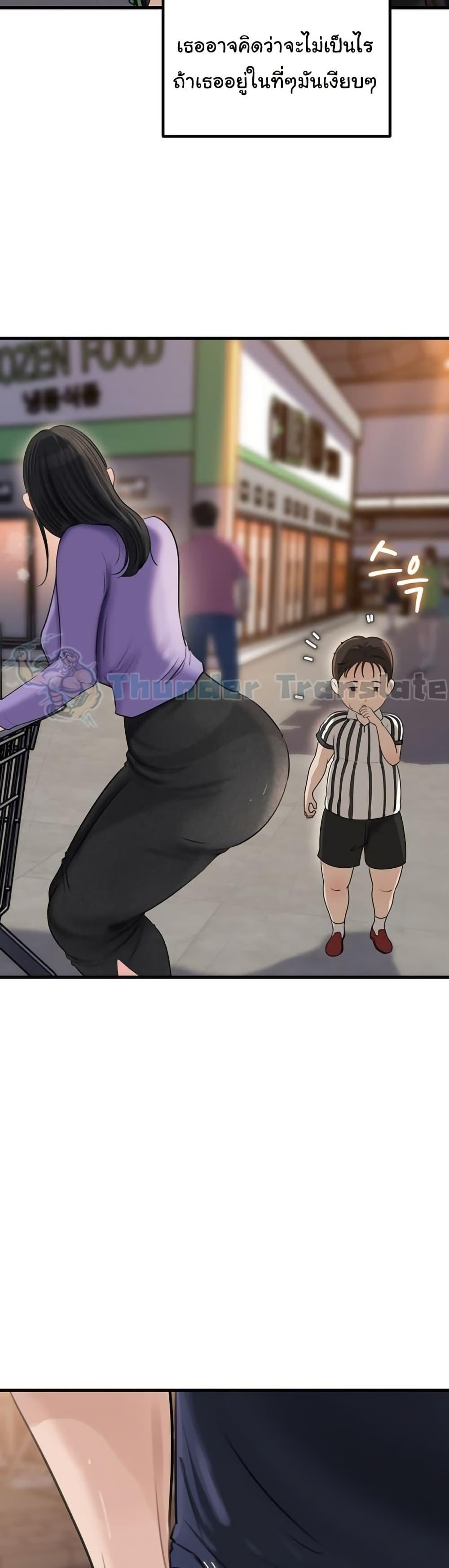 Doujin-Lc- อ่าน โดจิน มังฮวา เกาหลี ญี่ปุ่น จีน แปลไทย Not the Daughter ตอนที่ 1 2 3 4 5 6 7 8 9 10 11 12 13 14 ฟรี ไม่มีโฆษณา อ่าน โดจิน Manhwa เกาหลี ญี่ปุ่น จีน เรามีครบ คัดมาให้เน้นๆ โดจิน 18+ รับประกันความฟินโดย  Doujin Lc