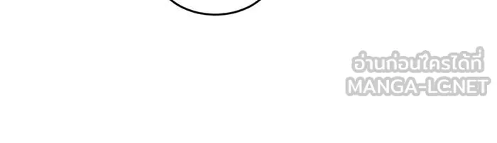 Double Click ตอนที่ 42 รูปที่ 114