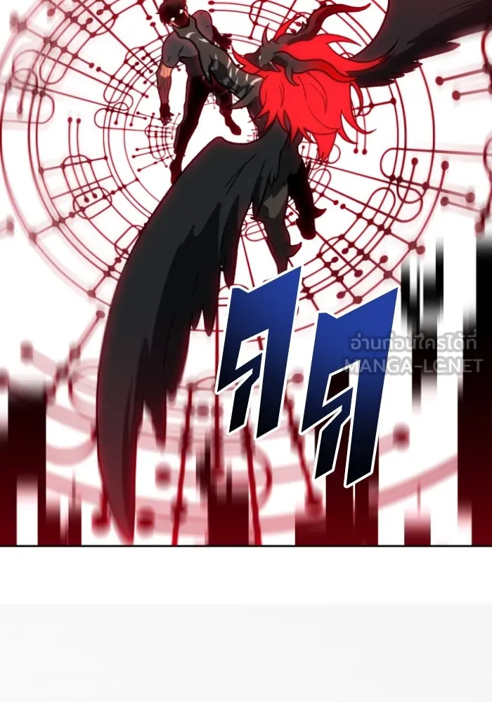 อดีตบอสหอคอย ตอนที่ 6 รูปที่ 168