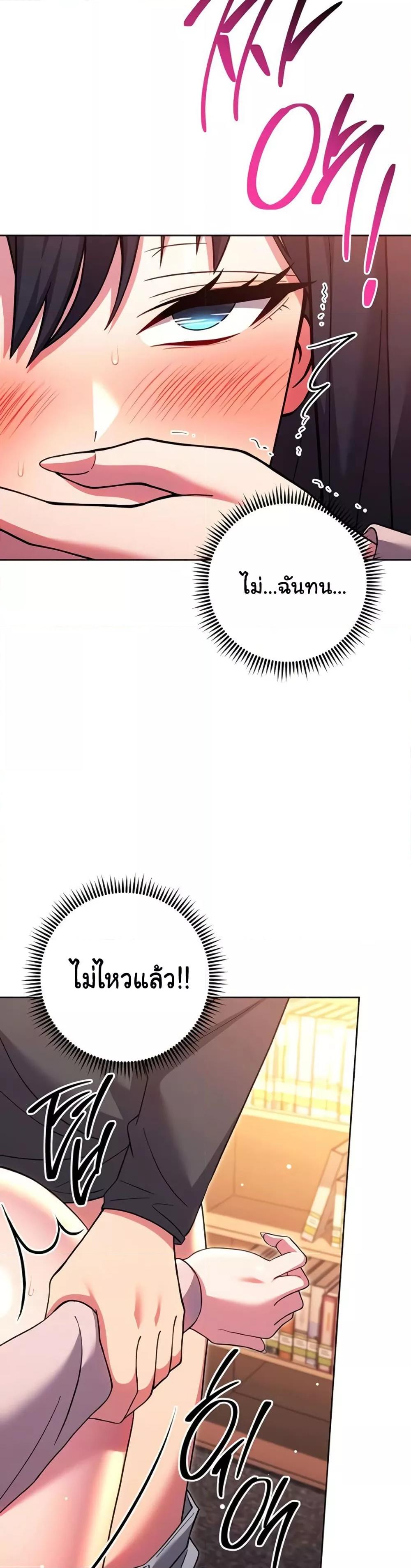 Doujin-Lc- อ่าน โดจิน มังฮวา เกาหลี ญี่ปุ่น จีน แปลไทย Love Choice ตอนที่ 1 2 3 4 5 6 7 8 9 10 11 12 13 14 ฟรี ไม่มีโฆษณา อ่าน โดจิน Manhwa เกาหลี ญี่ปุ่น จีน เรามีครบ คัดมาให้เน้นๆ โดจิน 18+ รับประกันความฟินโดย  Doujin Lc