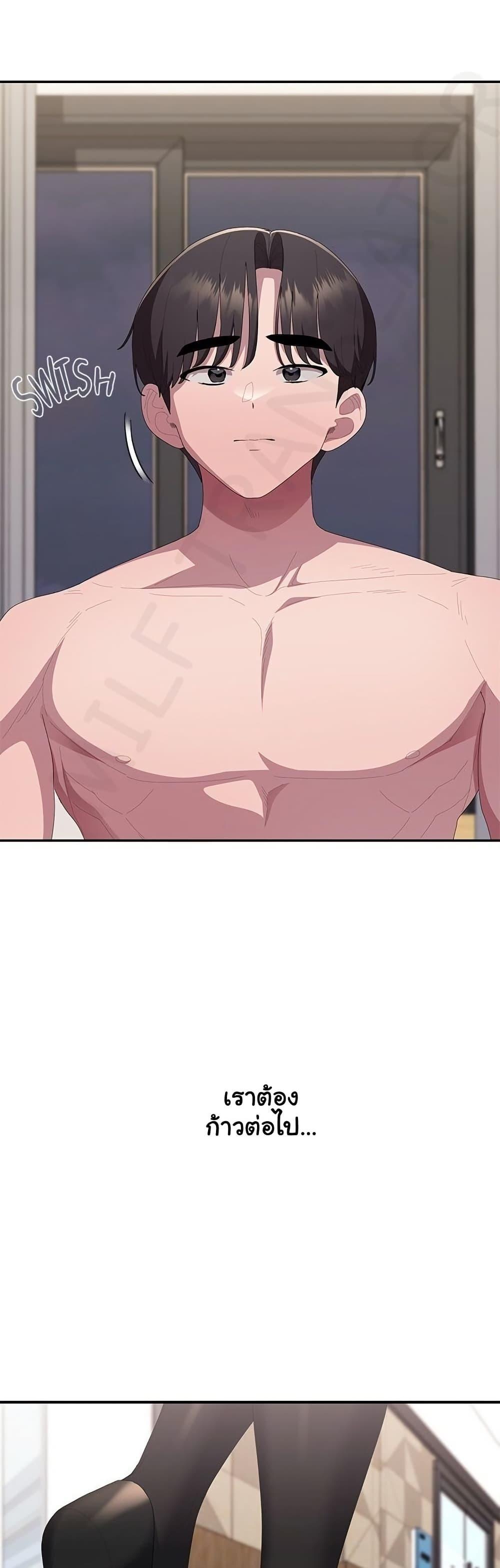 Doujin-Lc- อ่าน โดจิน มังฮวา เกาหลี ญี่ปุ่น จีน แปลไทย Office Shitbag ตอนที่ 1 2 3 4 5 6 7 8 9 10 11 12 13 14 ฟรี ไม่มีโฆษณา อ่าน โดจิน Manhwa เกาหลี ญี่ปุ่น จีน เรามีครบ คัดมาให้เน้นๆ โดจิน 18+ รับประกันความฟินโดย  Doujin Lc