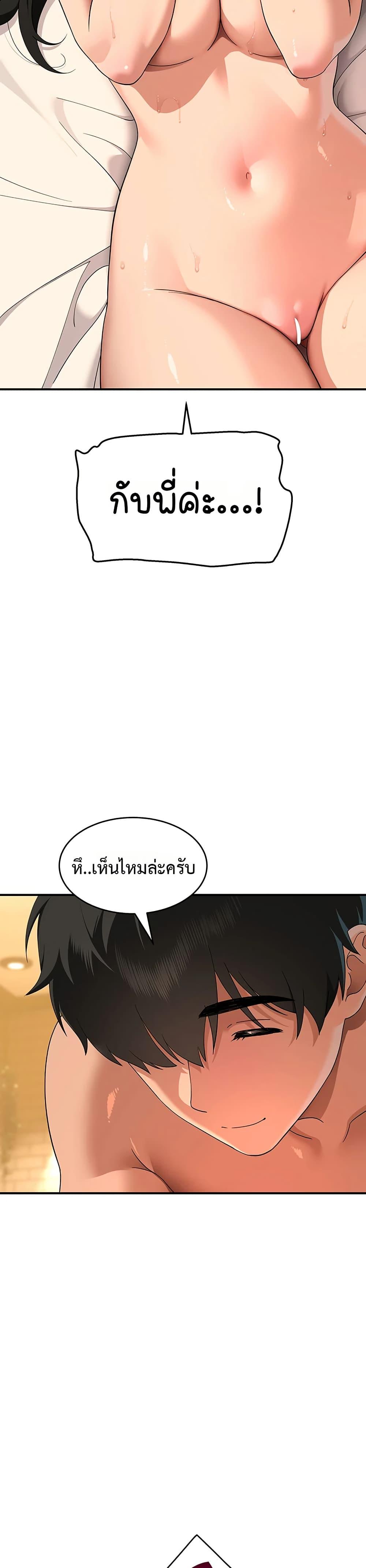 Doujin-Lc- อ่าน โดจิน มังฮวา เกาหลี ญี่ปุ่น จีน แปลไทย A Quiet Cat ตอนที่ 1 2 3 4 5 6 7 8 9 10 11 12 13 14 ฟรี ไม่มีโฆษณา อ่าน โดจิน Manhwa เกาหลี ญี่ปุ่น จีน เรามีครบ คัดมาให้เน้นๆ โดจิน 18+ รับประกันความฟินโดย  Doujin Lc